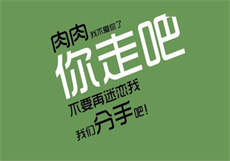 空间药女
