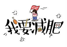 空间之贵妃传奇

