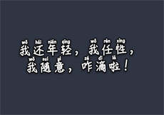 空间重生军少的神秘医妻

